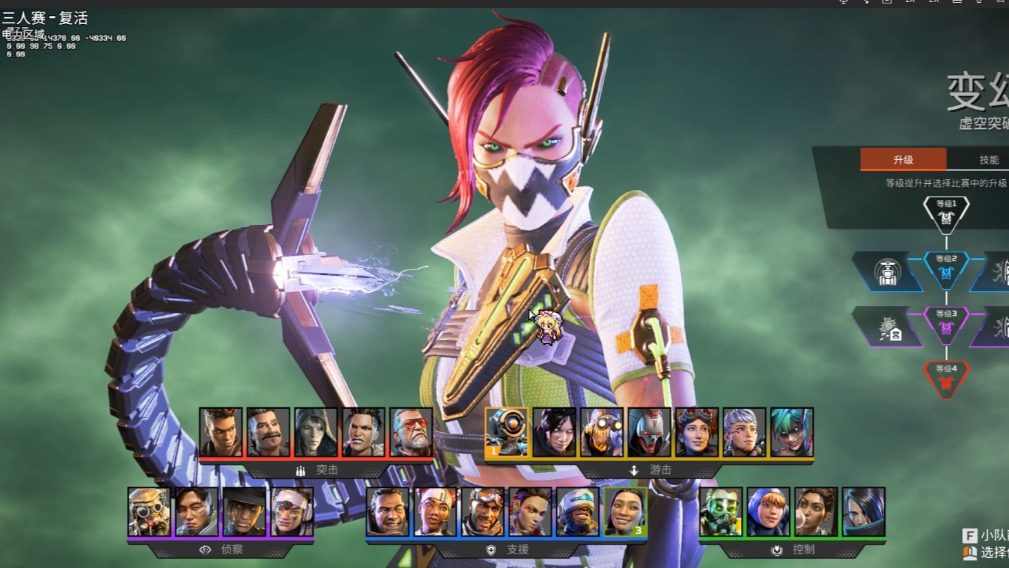 恢复体系 恢复体系