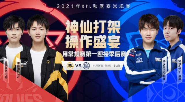 通过快速的 通过快速的