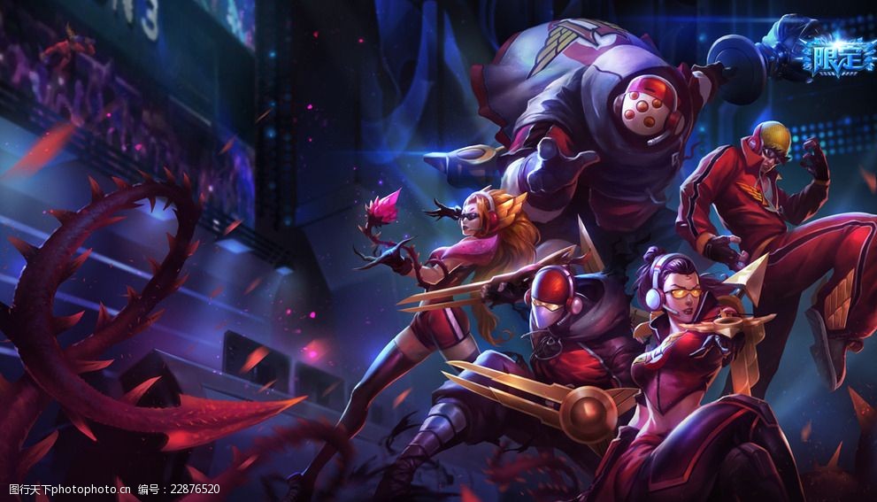 球创造力 球创造力