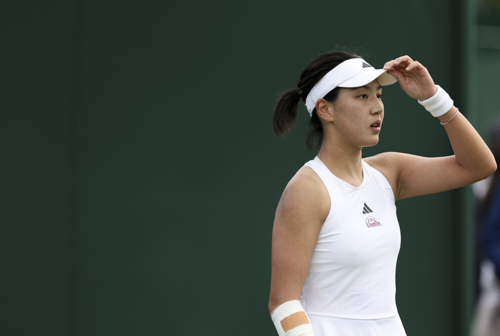 年轻一代篮 年轻一代篮