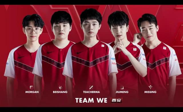 兰国家队的 兰国家队的