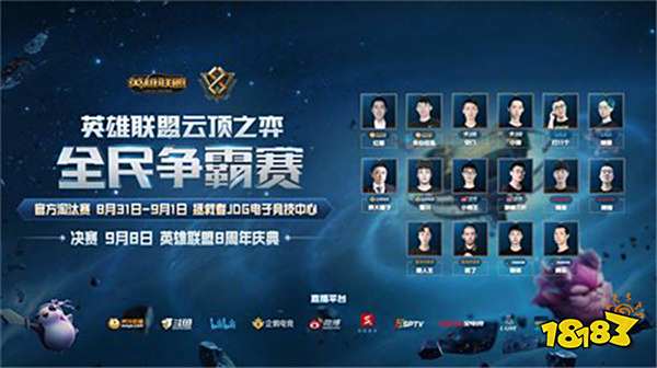 在足球世界 在足球世界