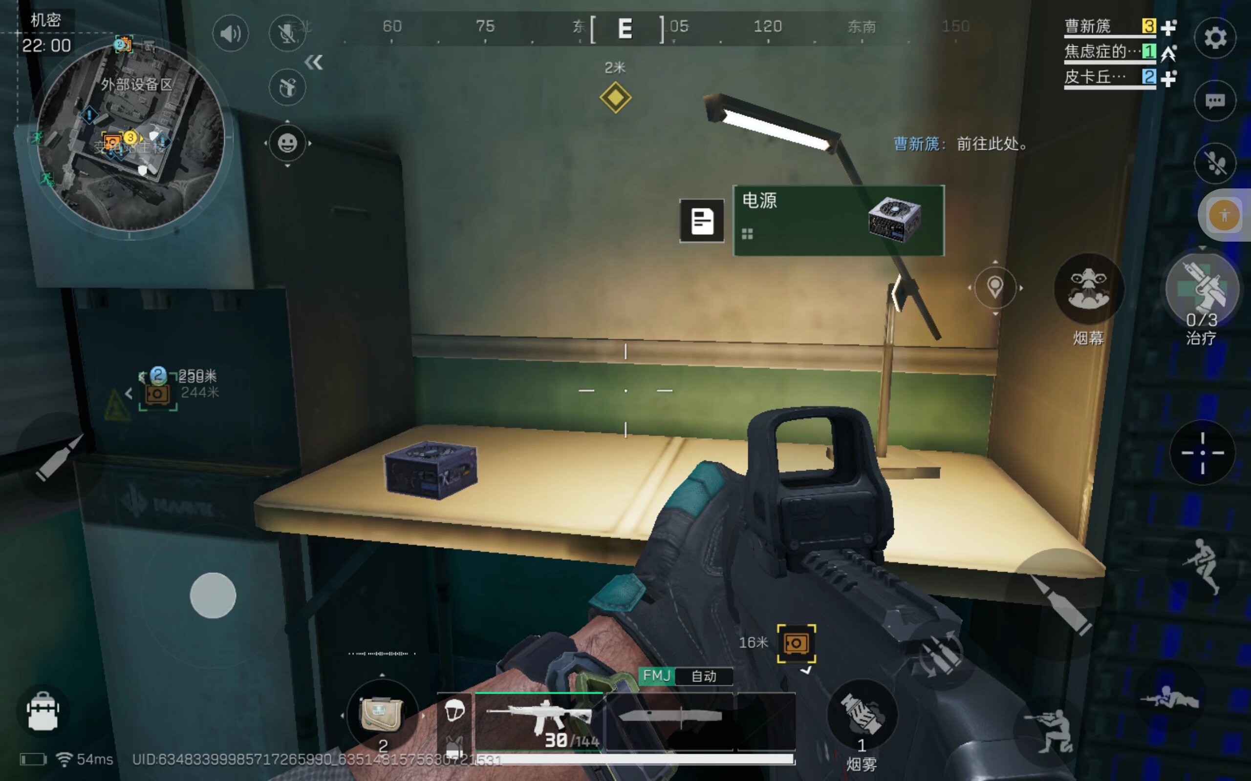 这一结果让 这一结果让