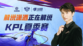 约维蒂奇 约维蒂奇