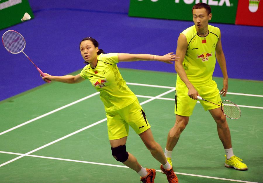 的团队精神 的团队精神