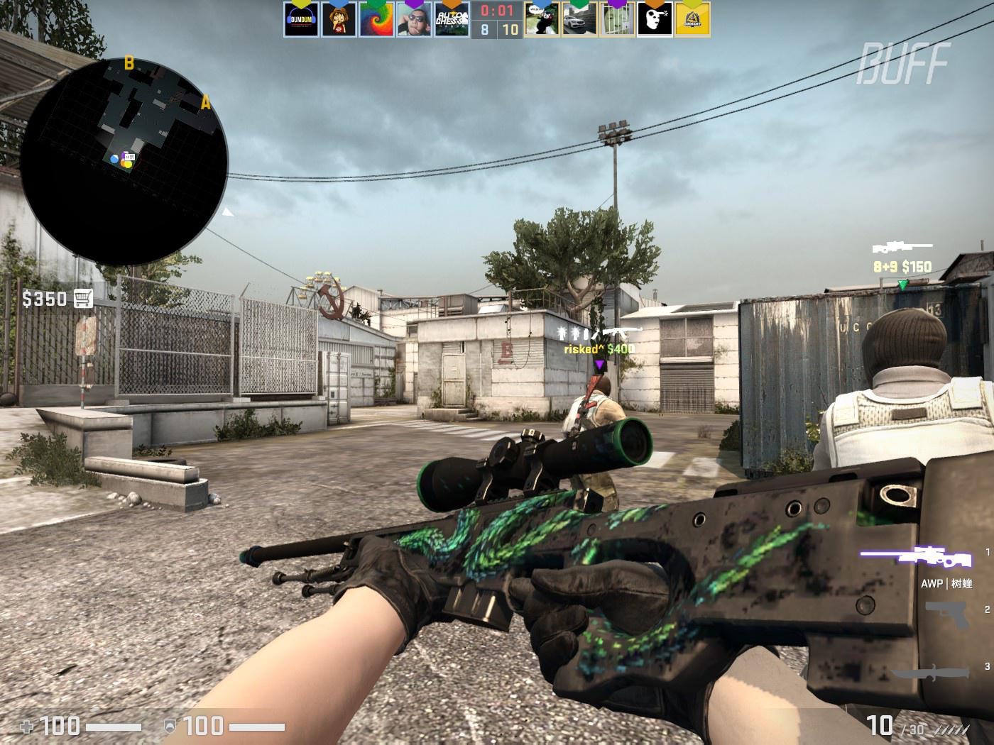 不仅球队战 不仅球队战