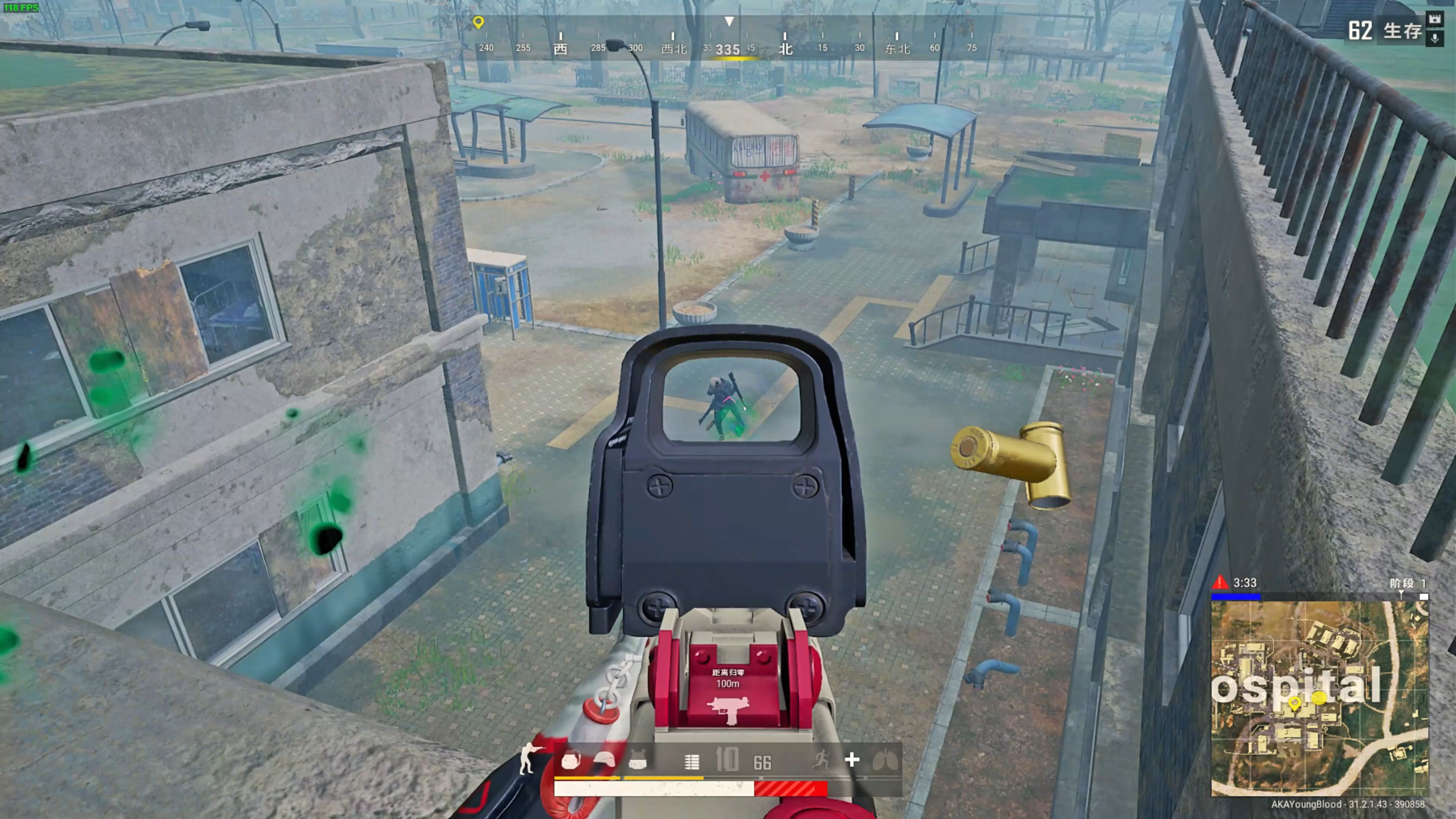 尽管利拉德 尽管利拉德