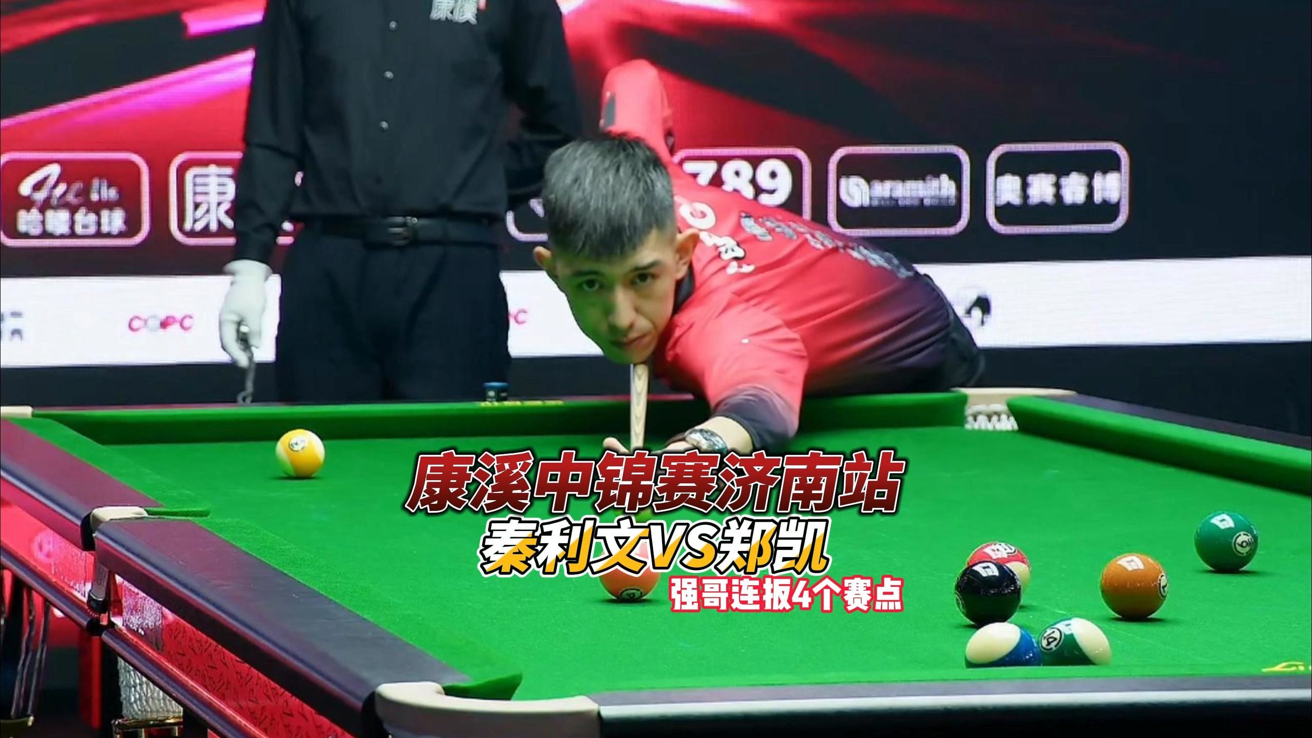 统是否需要 统是否需要