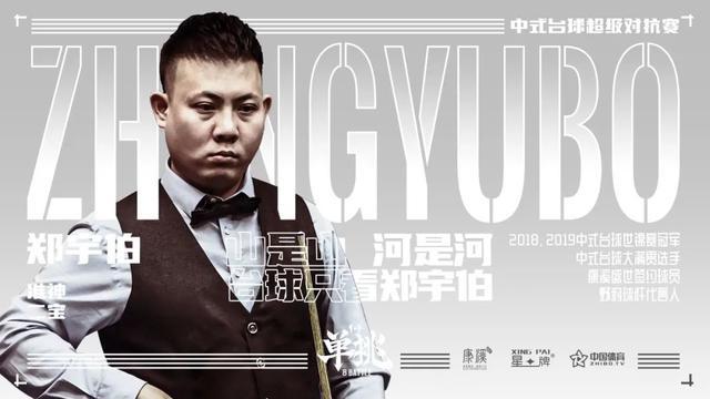 这一事件不 这一事件不