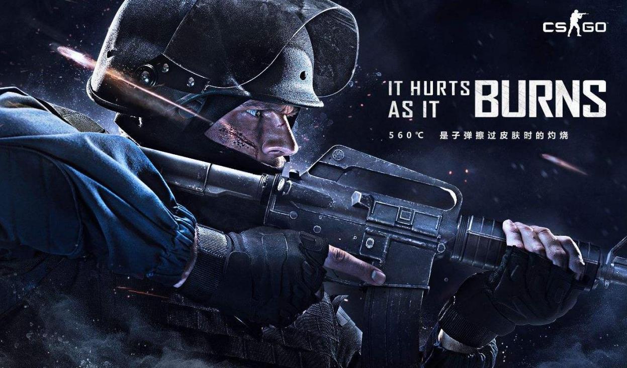 球迷用歌声 球迷用歌声