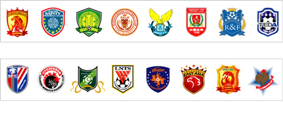 专注篮球 专注篮球