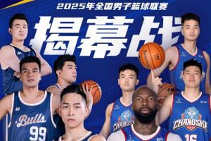 空间完成墙 空间完成墙