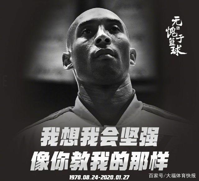 边后卫上抢