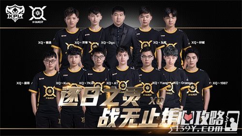 赛事观感与 赛事观感与